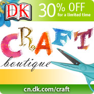 craft-boutique-button-185x185