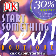 star-new-boutique-button-185x185