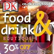 food-and-drink-button-185x185