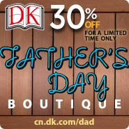 fathers-day-button-185x185