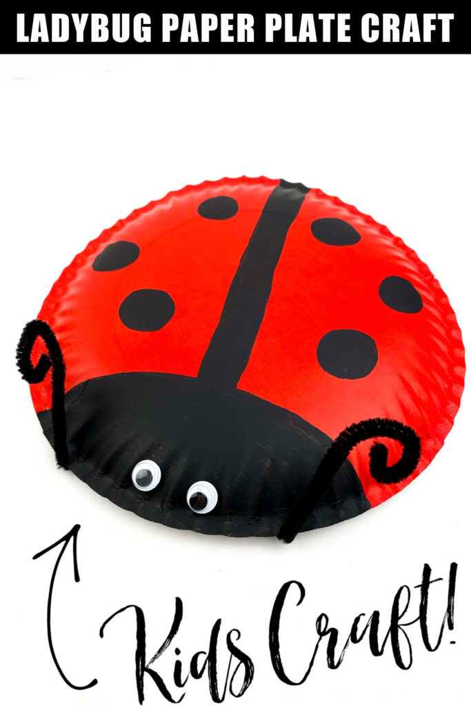 An easy Ladybug Paper Plate Craft for kids to make this spring. Make it just for fun, or as part of a study on bugs.