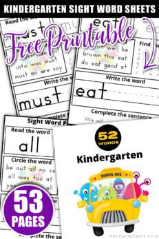 Free Printable Kindergarten Sight Word Practice Sheets - Frugal Mom Eh!