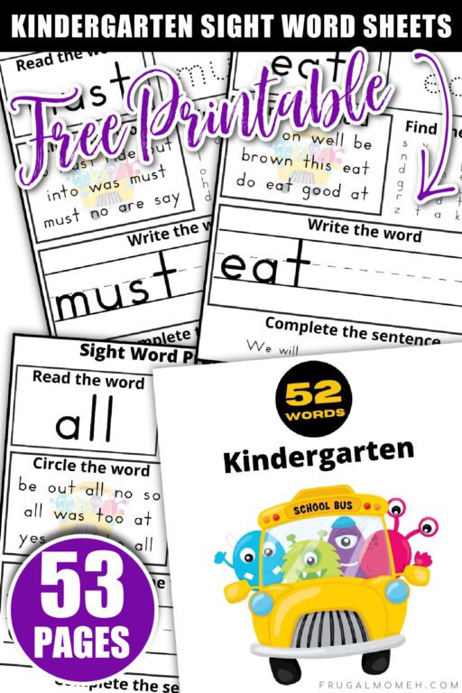 Free Printable Kindergarten Sight Word Practice Sheets - Frugal Mom Eh!